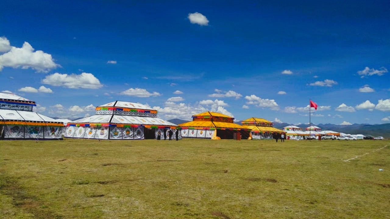 Image Credit: TSEYANGZOM - CC BY-SA 4.0/Wiki Commons