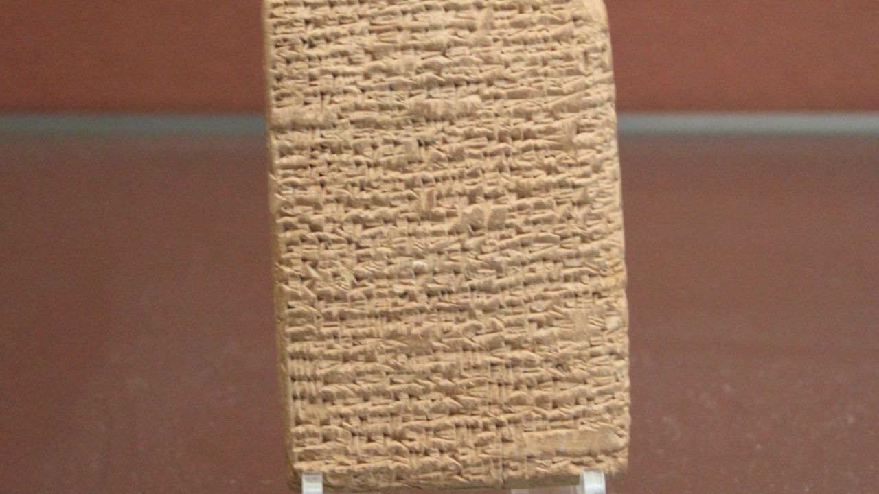 Image Credit: Zunkir - CC BY-SA 4.0/Wiki Commons