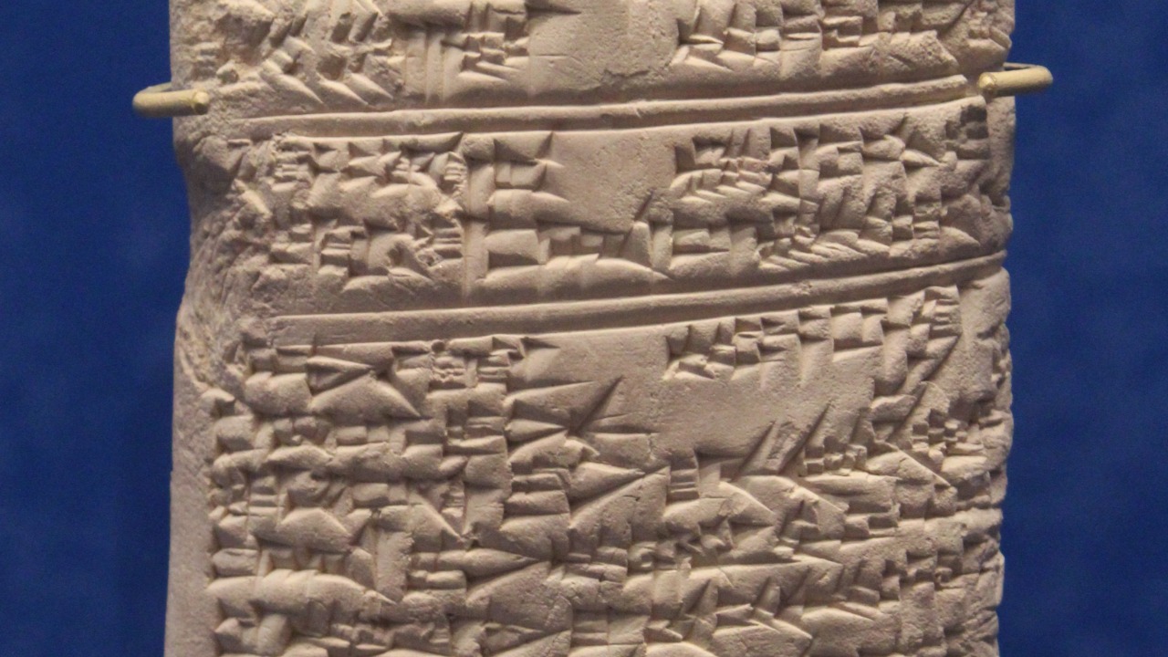 Image Credit: Zunkir - CC BY-SA 4.0/Wiki Commons