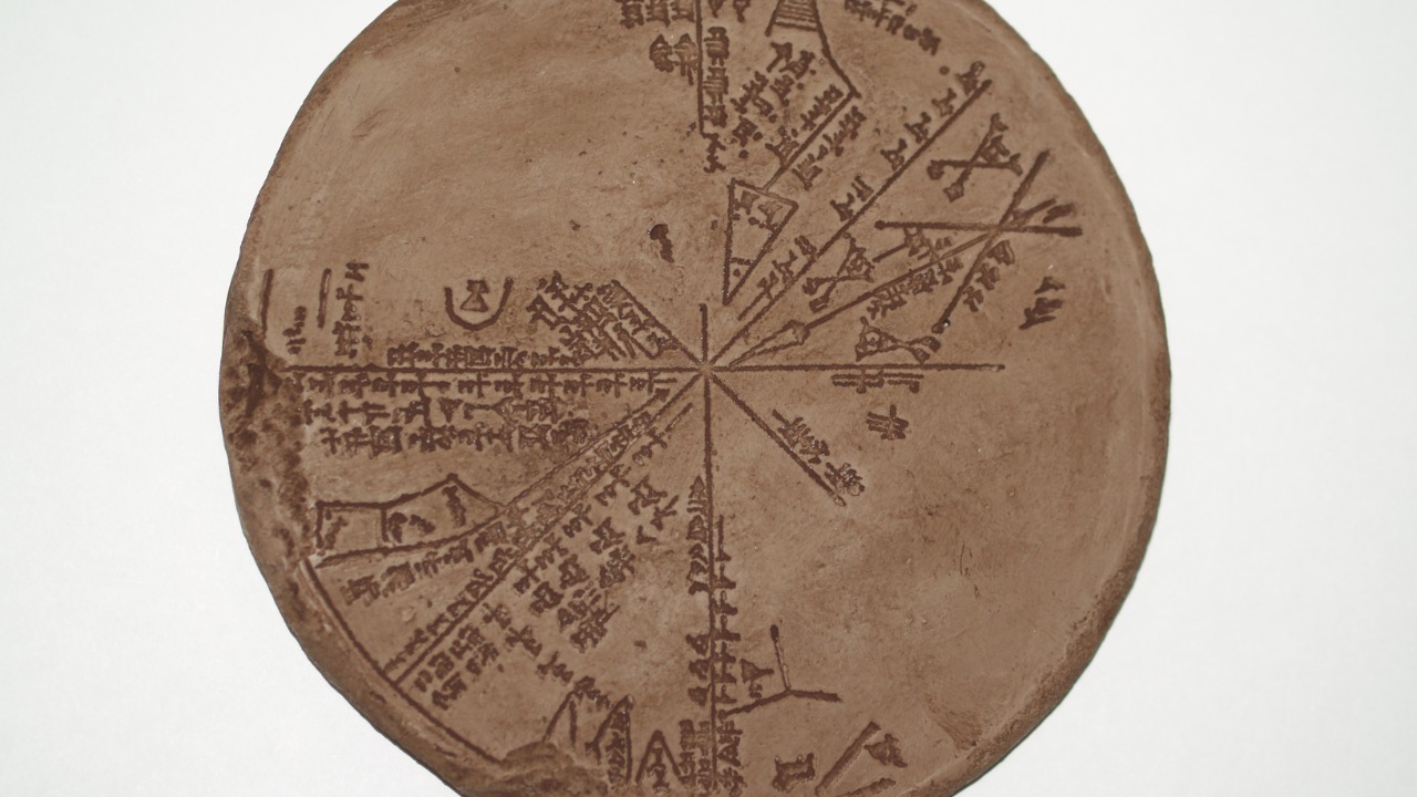 Image Credit: Unknown authorUnknown author - Public domain/Wiki Commons