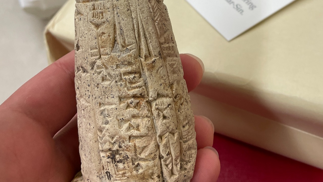 Image Credit: Invisible Fig - CC BY-SA 4.0/Wiki Commons