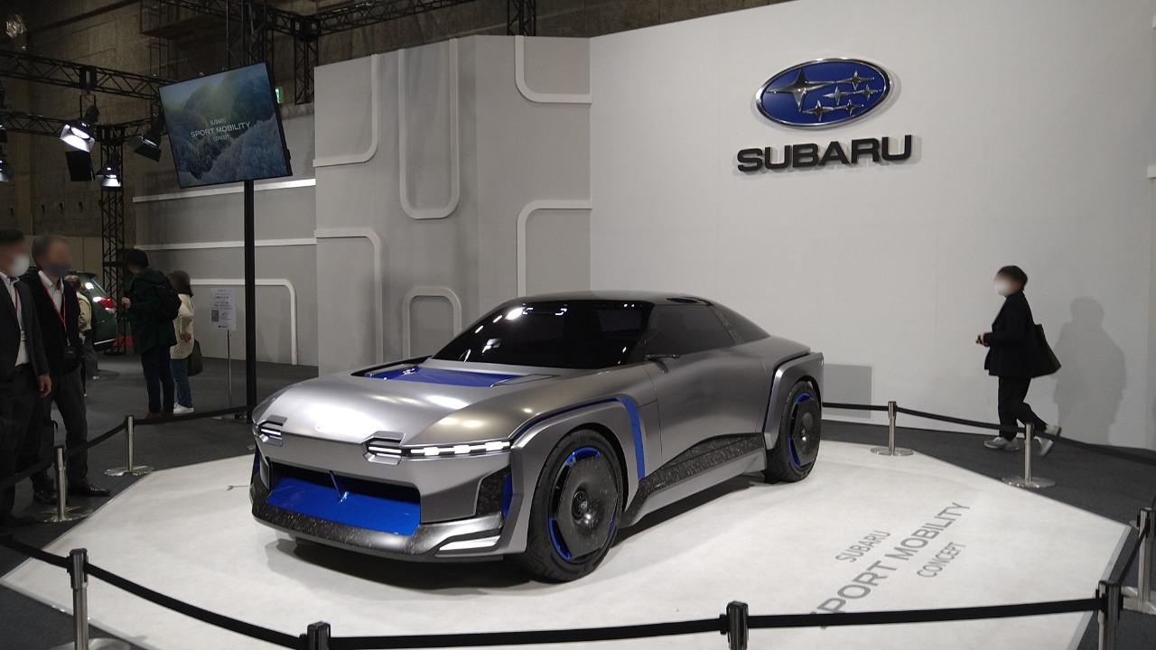 Image Credit: Aos.1905 - CC BY-SA 4.0/Wiki Commons