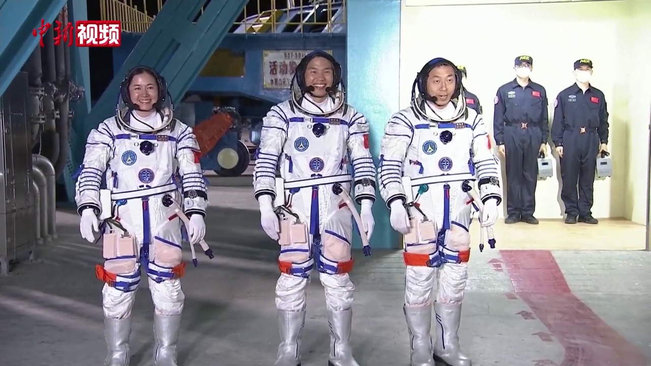 Image Credit: China News Service - CC BY 3.0/Wiki Commons