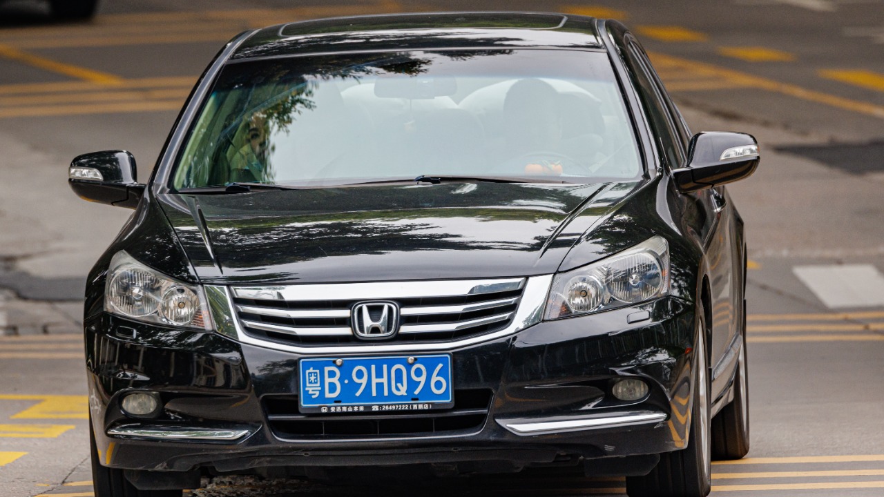 Image Credit: Dinkun Chen - CC BY-SA 4.0/Wiki Commons