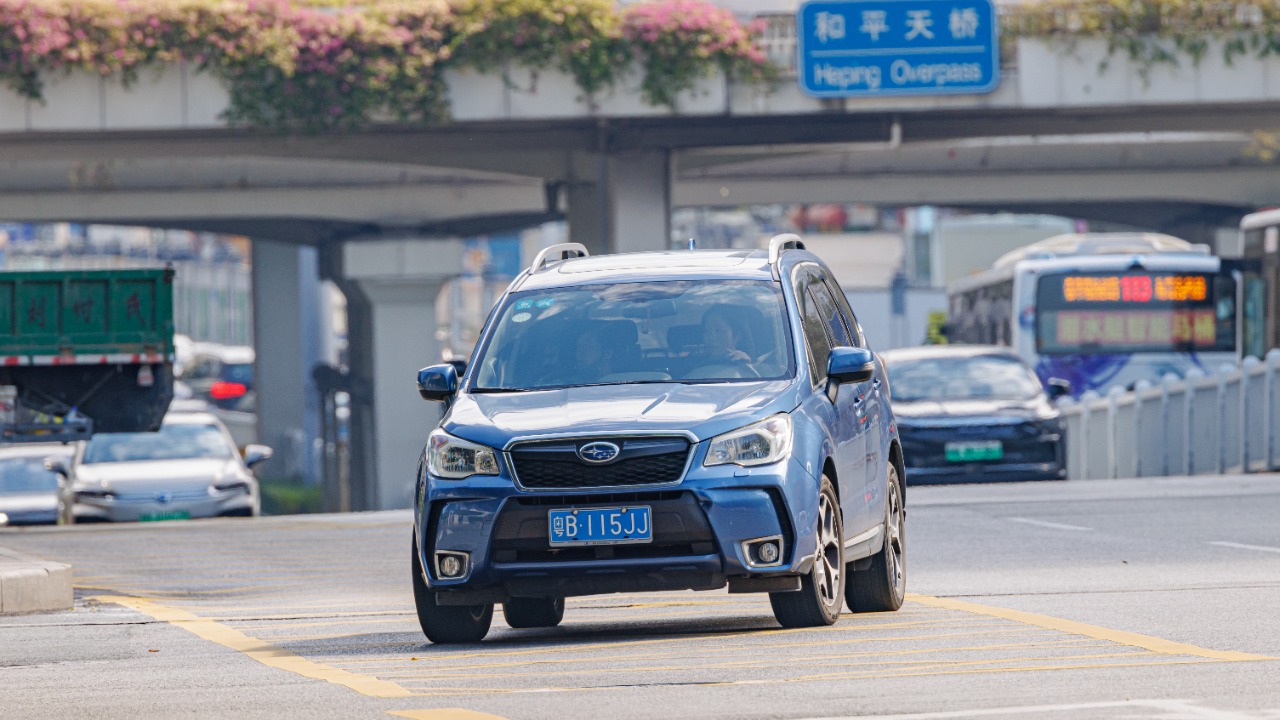 Image Credit: Dinkun Chen - CC BY-SA 4.0/Wiki Commons