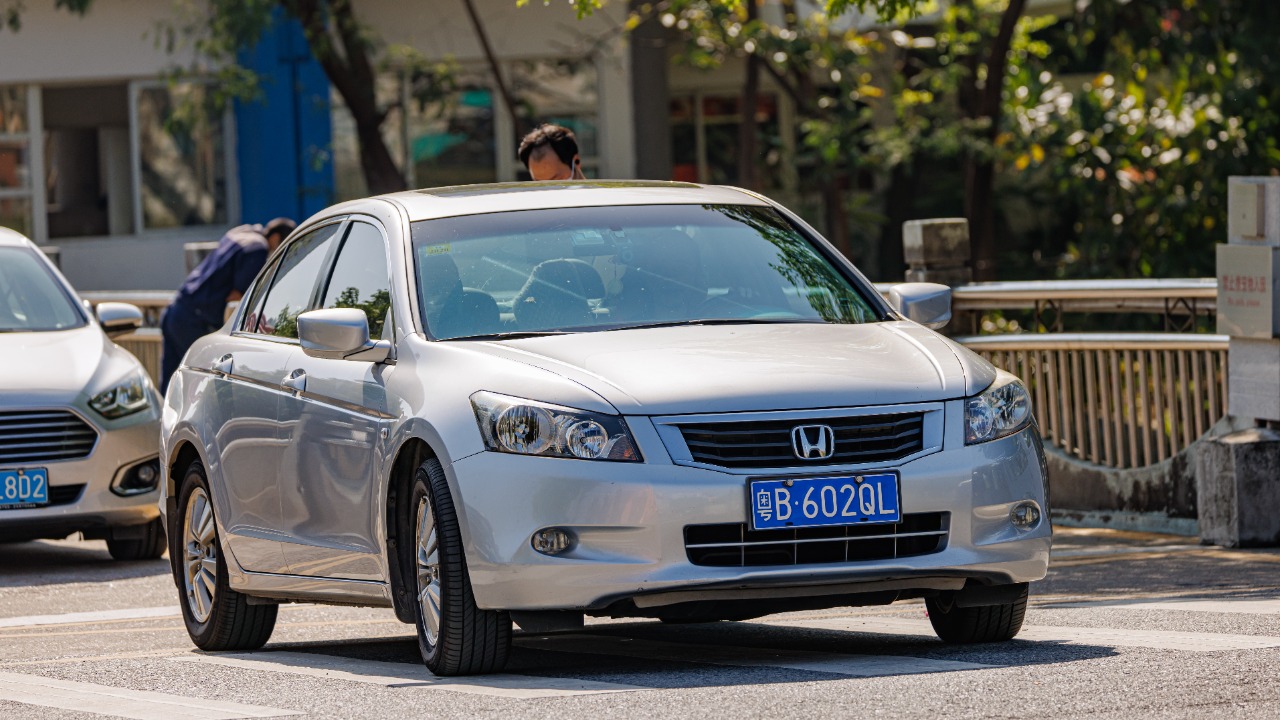 Image Credit: Dinkun Chen - CC BY-SA 4.0/Wiki Commons