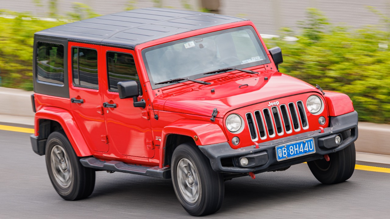 Image Credit: Dinkun Chen - CC BY-SA 4.0/Wiki Commons