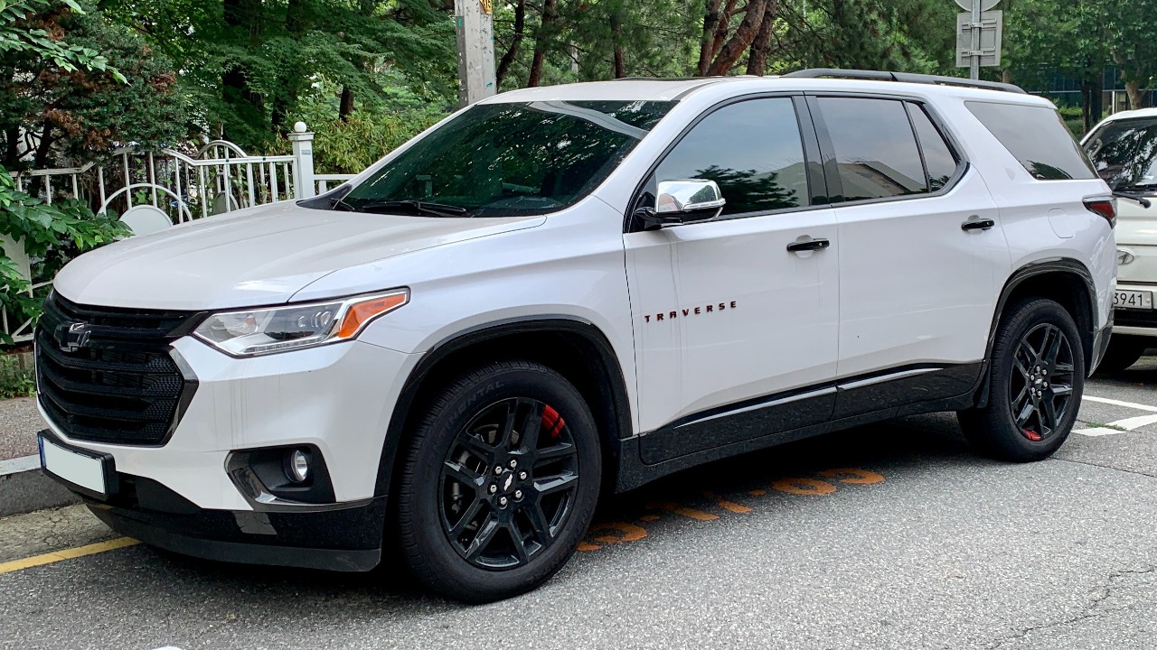 Image Credit: Benespit - CC BY-SA 4.0/Wiki Commons