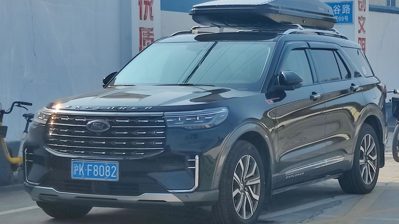 Image Credit: Zotyefan - CC BY-SA 4.0/Wiki Commons