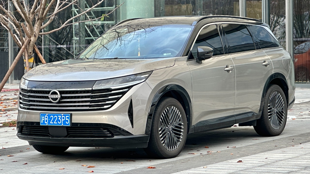 Image Credit: JustAnotherCarDesigner - CC0/Wiki Commons