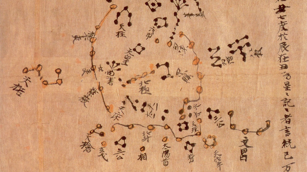 Image Credit: unknown - Public domain/Wiki Commons