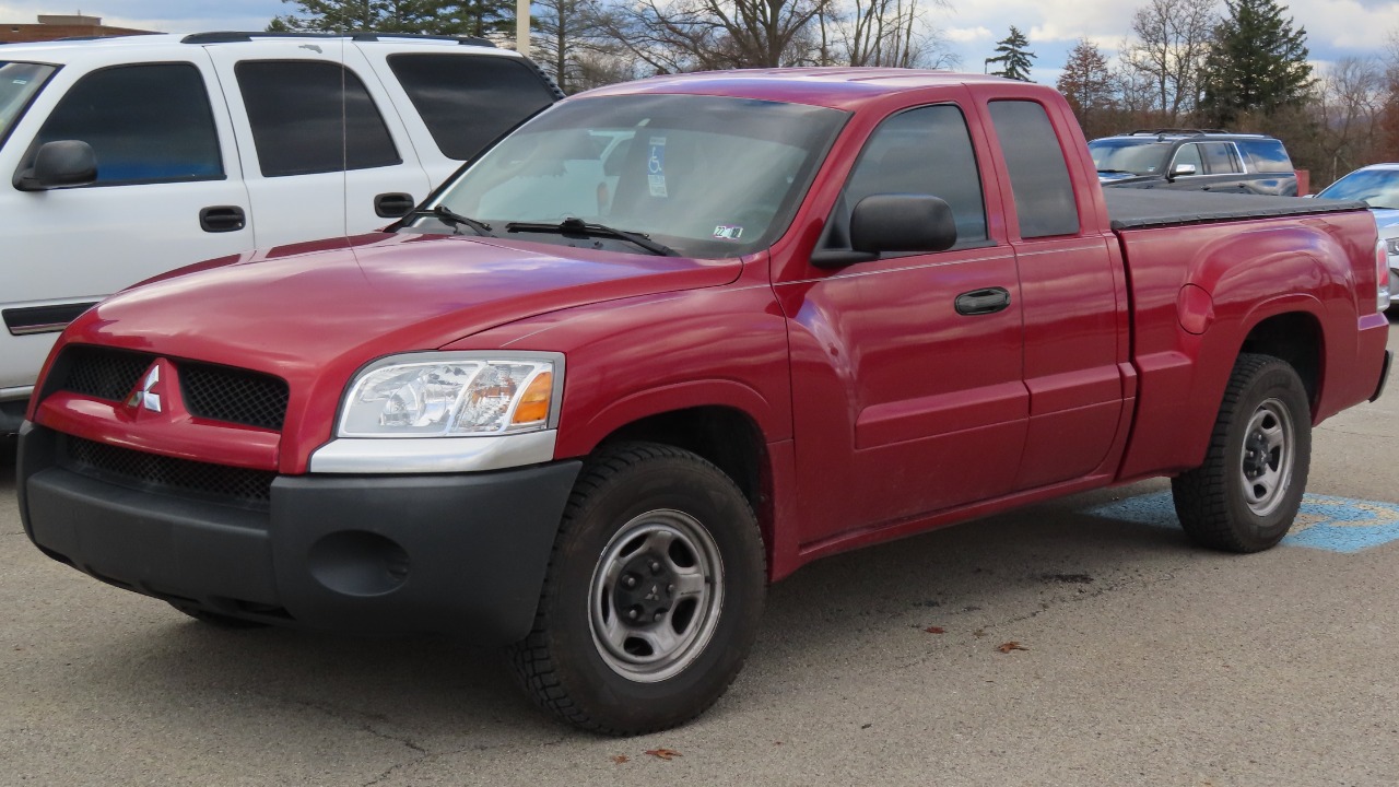 Image Credit: MercurySable99 - CC BY-SA 4.0/Wiki Commons