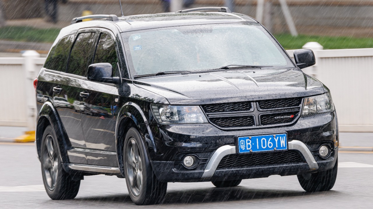 Image Credit: Dinkun Chen - CC BY-SA 4.0/Wiki Commons