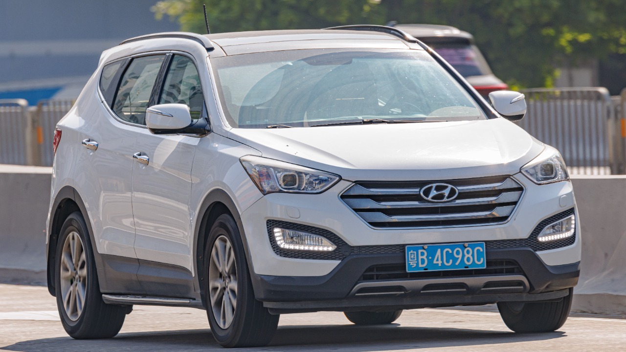 Image Credit: Dinkun Chen - CC BY-SA 4.0/Wiki Commons