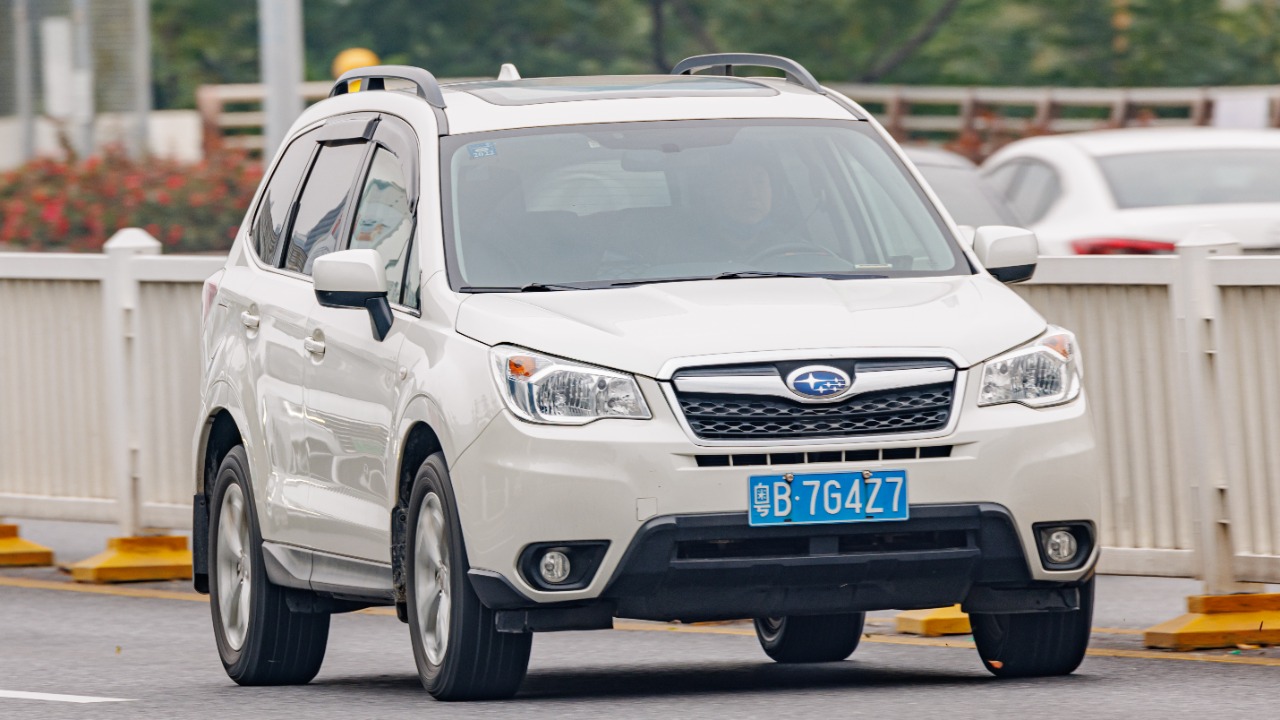 Image Credit: Dinkun Chen - CC BY-SA 4.0/Wiki Commons