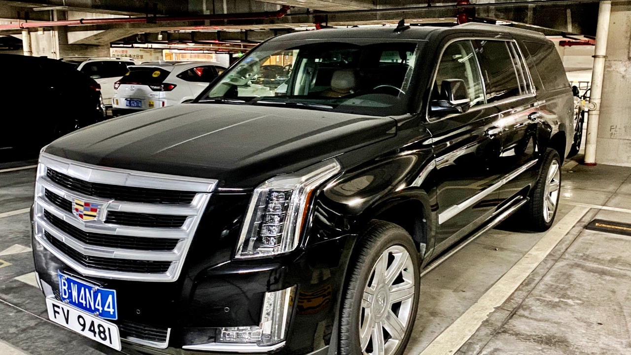 Image Credit: Jones028 from Hong Kong - CC BY 2.0/Wiki Commons