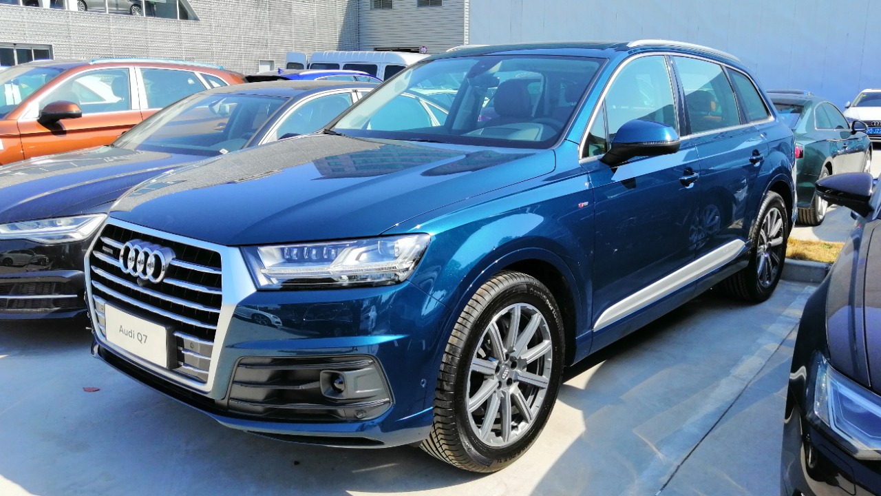 Image Credit: Navigator84 - CC BY-SA 4.0/Wiki Commons