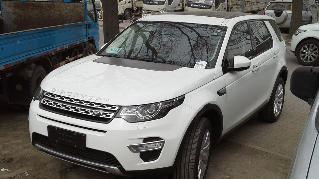 Image Credit: Navigator84 - CC BY-SA 4.0/Wiki Commons