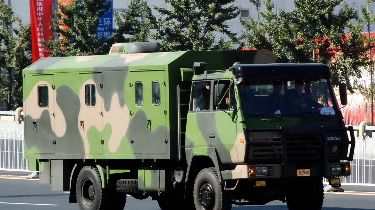 Image Credit: Jian Kang - CC BY 3.0/Wiki Commons