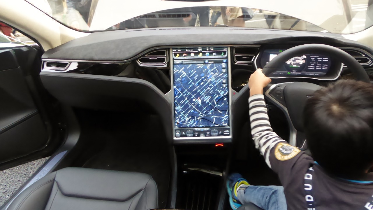 Image Credit: Tokumeigakarinoaoshima - CC BY-SA 4.0/Wiki Commons