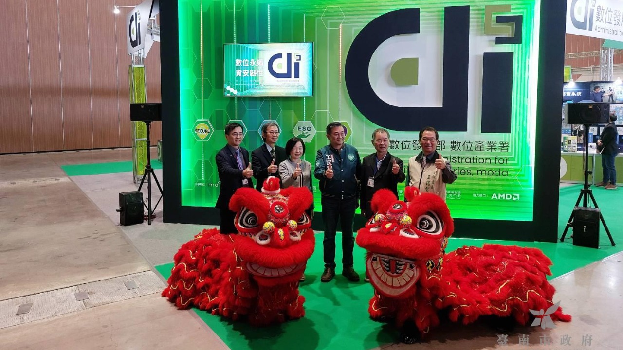 Image Credit: Tainan City Government - Attribution/Wiki Commons