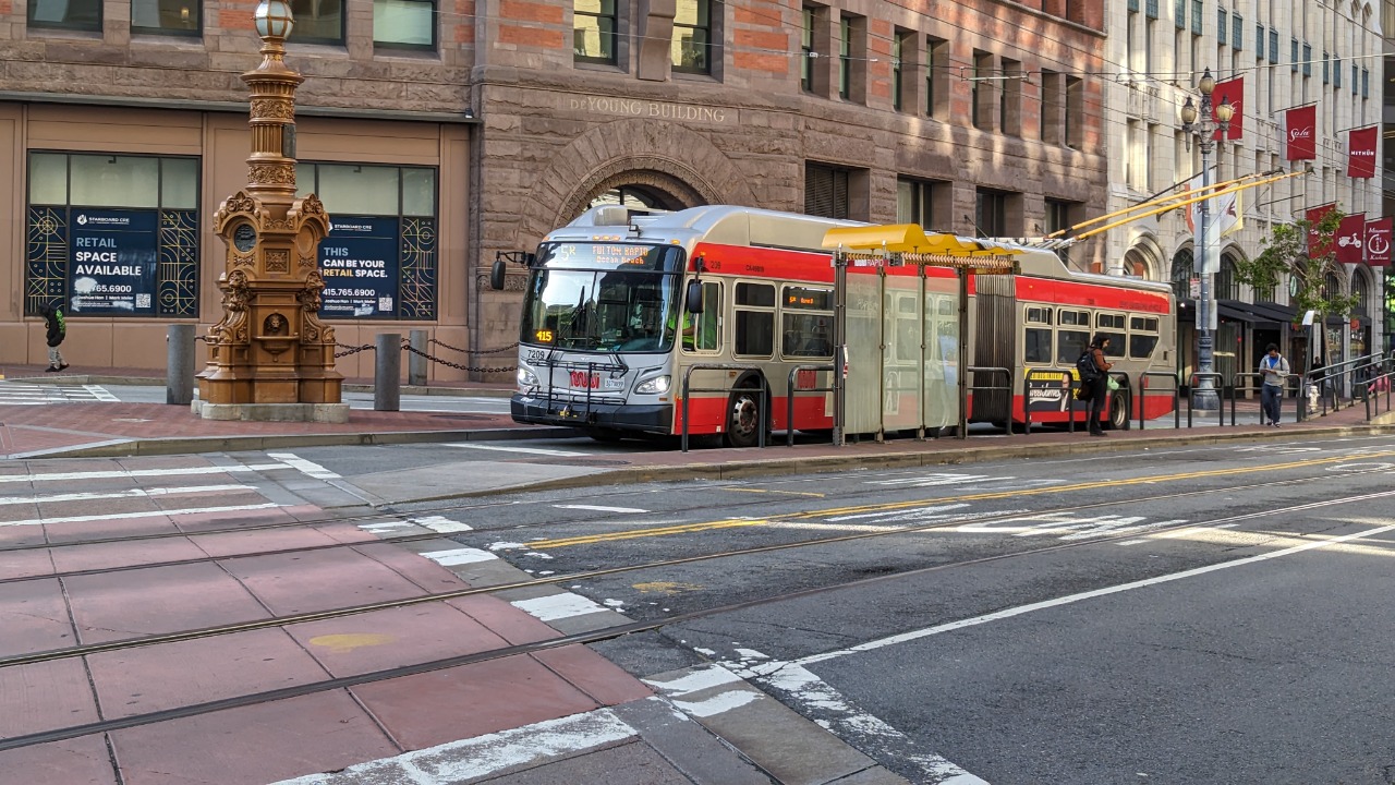 Image Credit: mliu92 - CC BY-SA 2.0/Wiki Commons