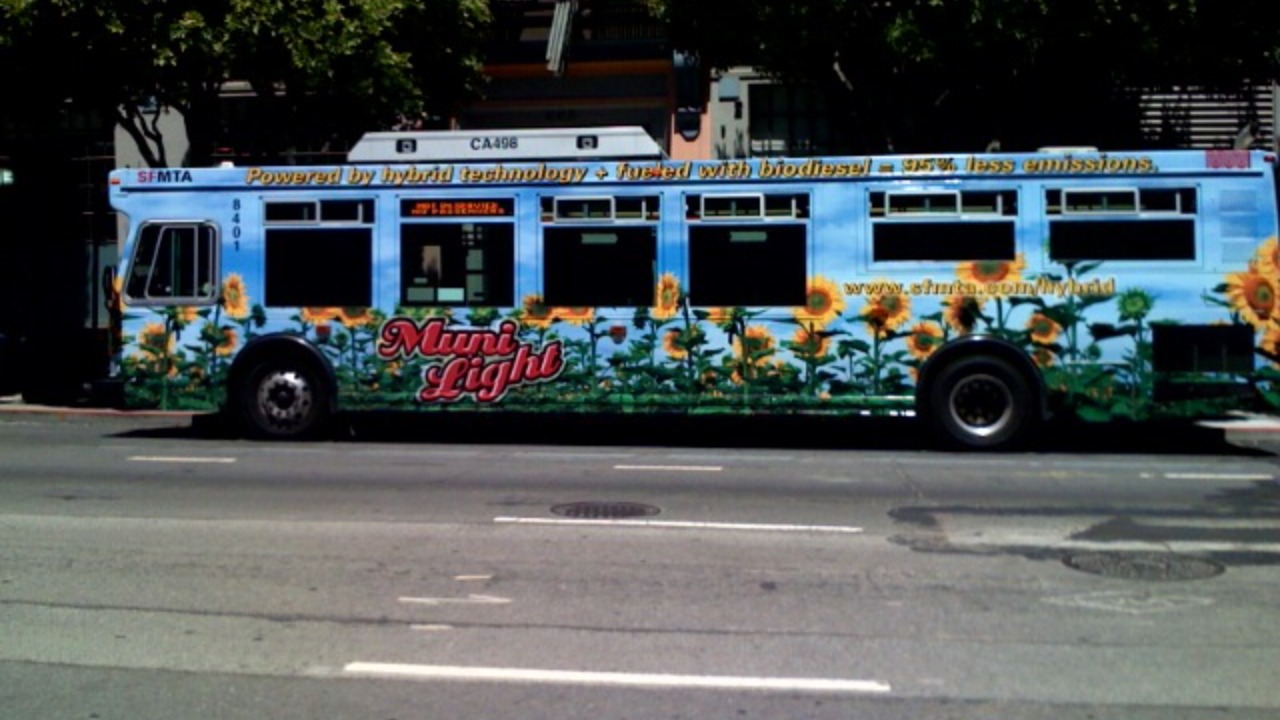 Image Credit: Mat Honan from San Francisco, CA, USA - CC BY 2.0/Wiki Commons