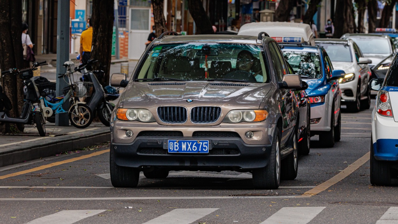 Image Credit: Dinkun Chen - CC BY-SA 4.0/Wiki Commons