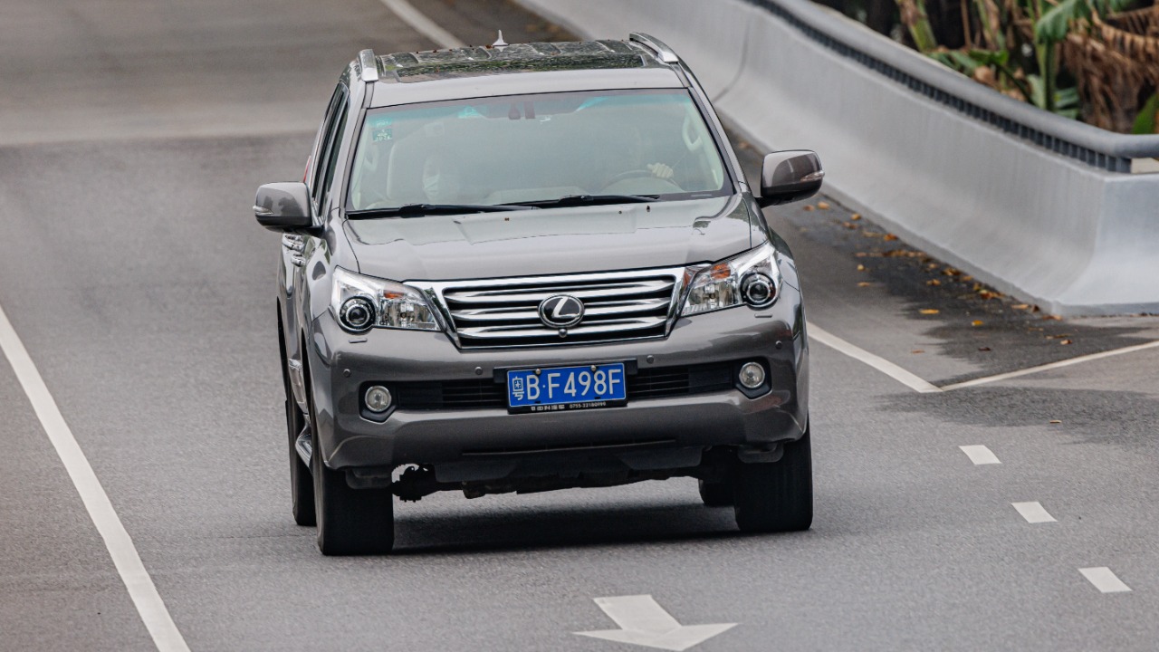 Image Credit: Dinkun Chen - CC BY-SA 4.0/Wiki Commons