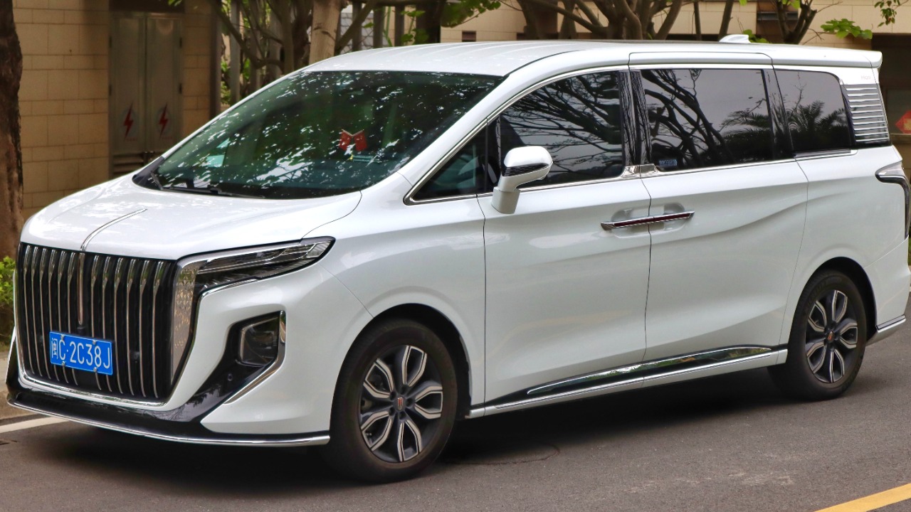 Image Credit: User3204 - CC BY-SA 4.0/Wiki Commons