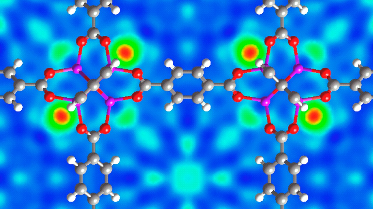Image Credit: National Institute of Standards and Technology - Public domain/Wiki Commons