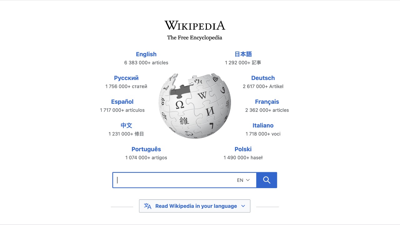 Wikipedia locks “Brain Rot” page after nonstop vandalism