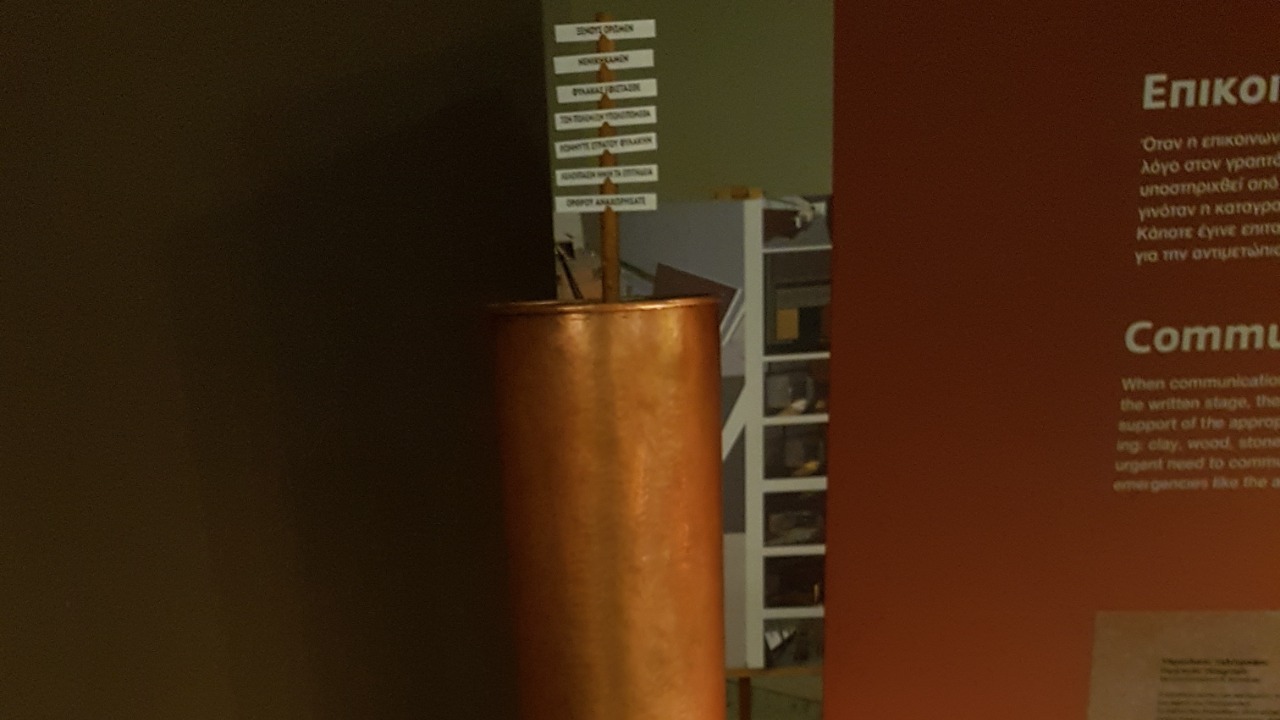 Ancient Greeks built a telegraph centuries before Morse