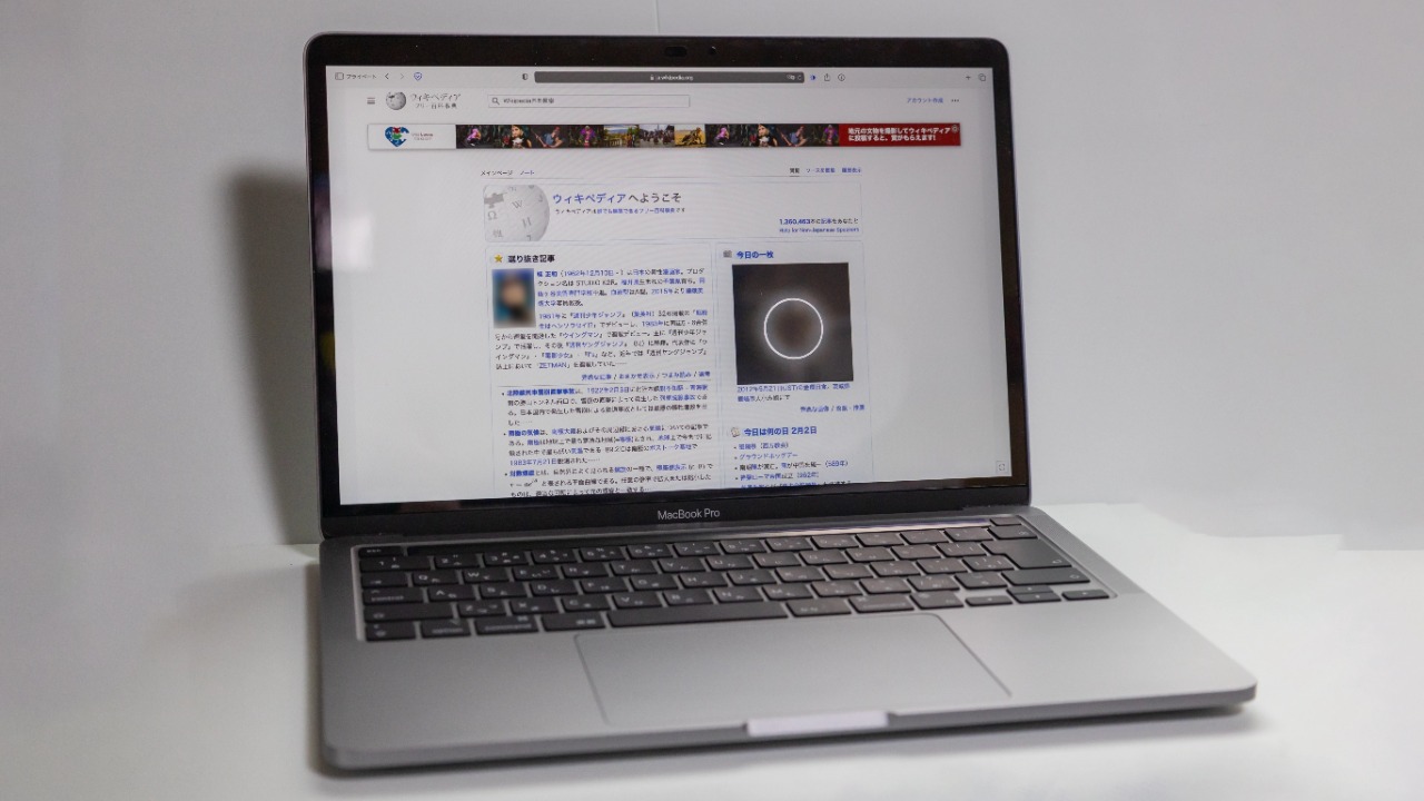 Image Credit: 223系新快速 - CC BY-SA 4.0/Wiki Commons