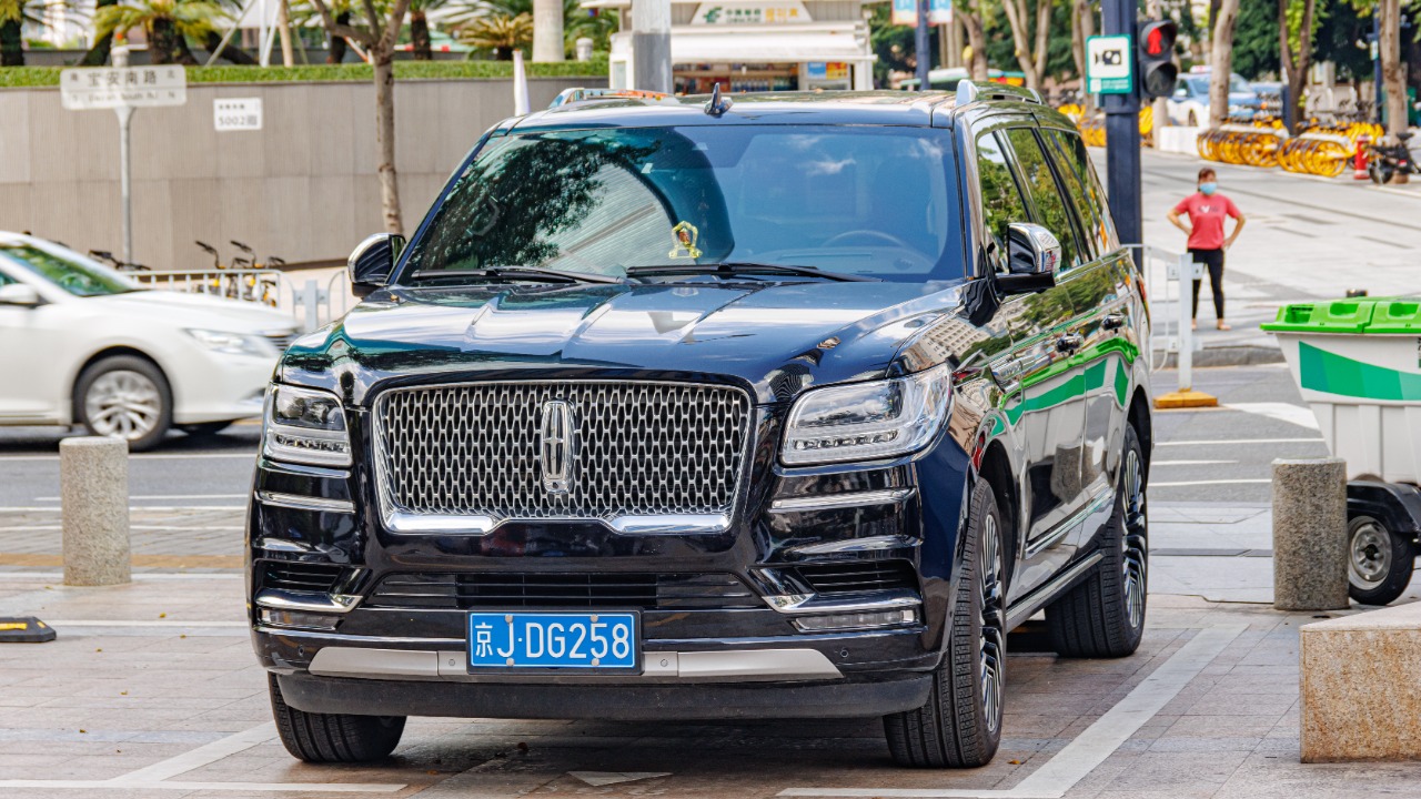 Image Credit: Dinkun Chen - CC BY-SA 4.0/Wiki Commons