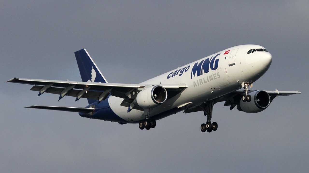 Airbus A300 — Image Credit: Aktug Ates - GFDL 1.2/Wiki Commons