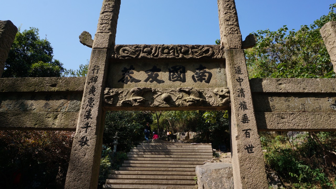 Ancient Chinese tombs reveal a hidden 4,000-year pattern