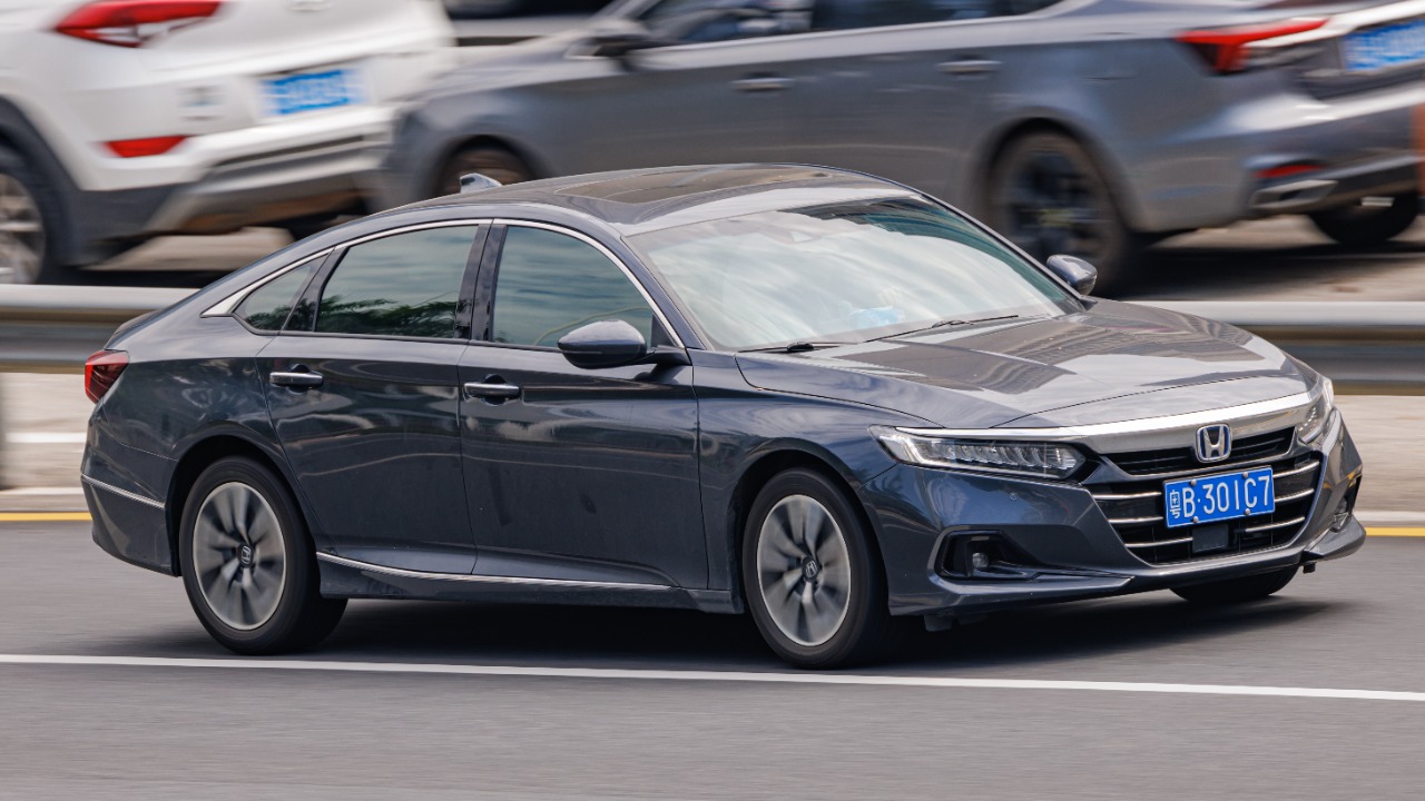 Image Credit: Dinkun Chen - CC BY-SA 4.0/Wiki Commons