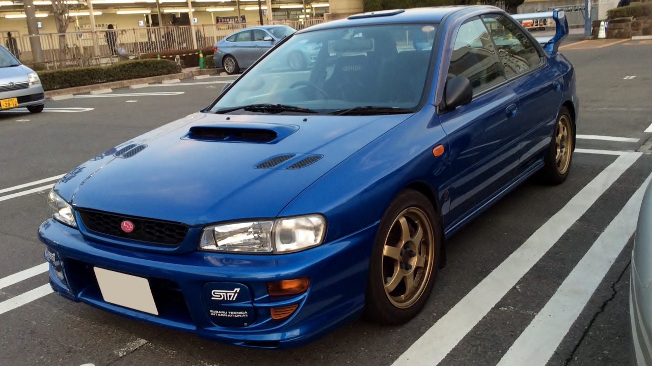 Image Credit: Tokumeigakarinoaoshima - CC0/Wiki Commons