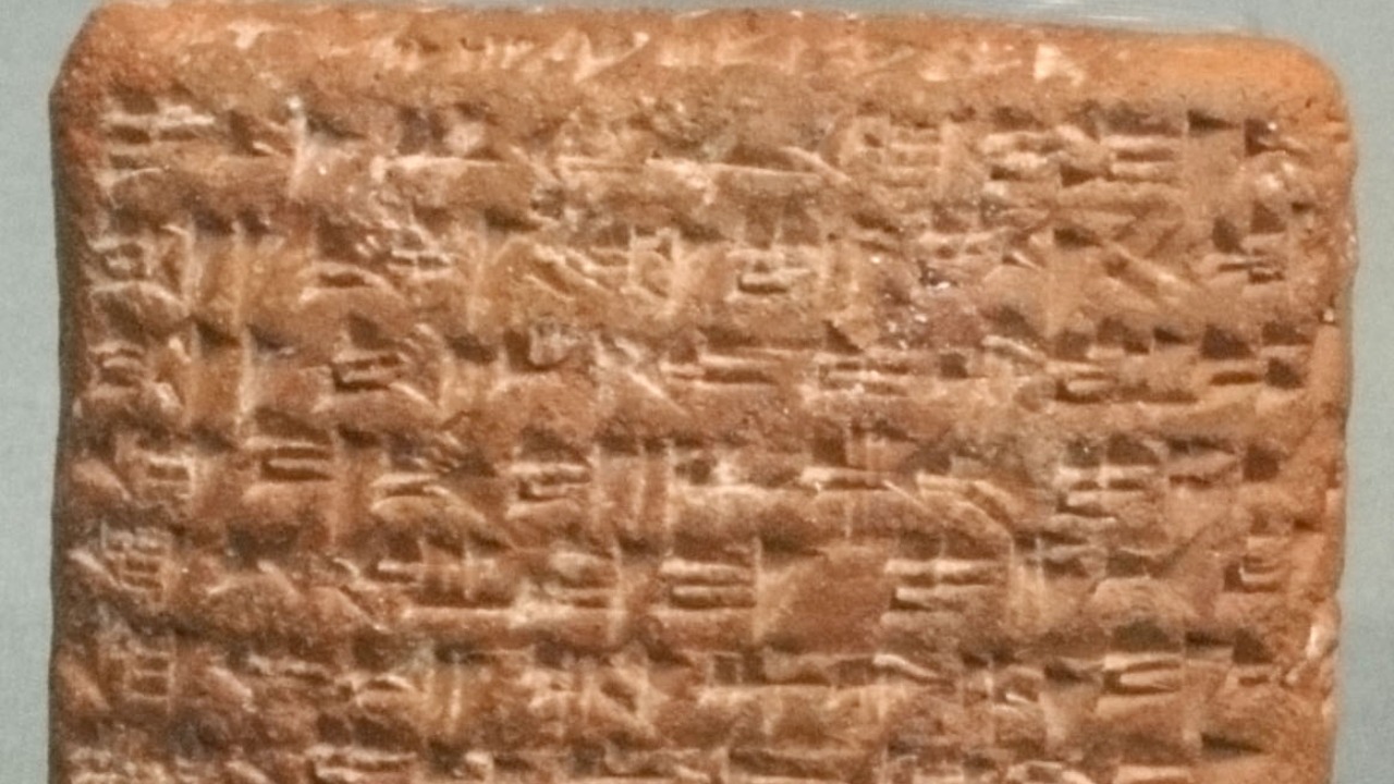 Image Credit: unknown - CC BY-SA 3.0/Wiki Commons