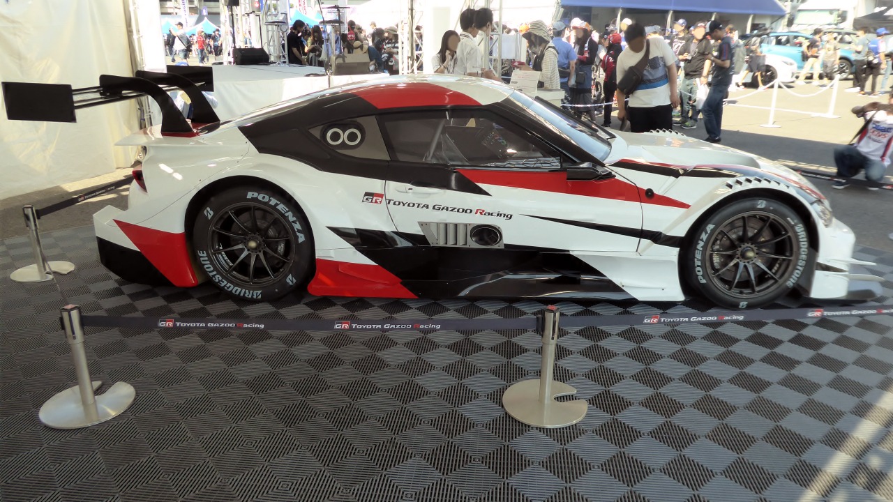 Image Credit: Tokumeigakarinoaoshima - CC BY-SA 4.0/Wiki Commons