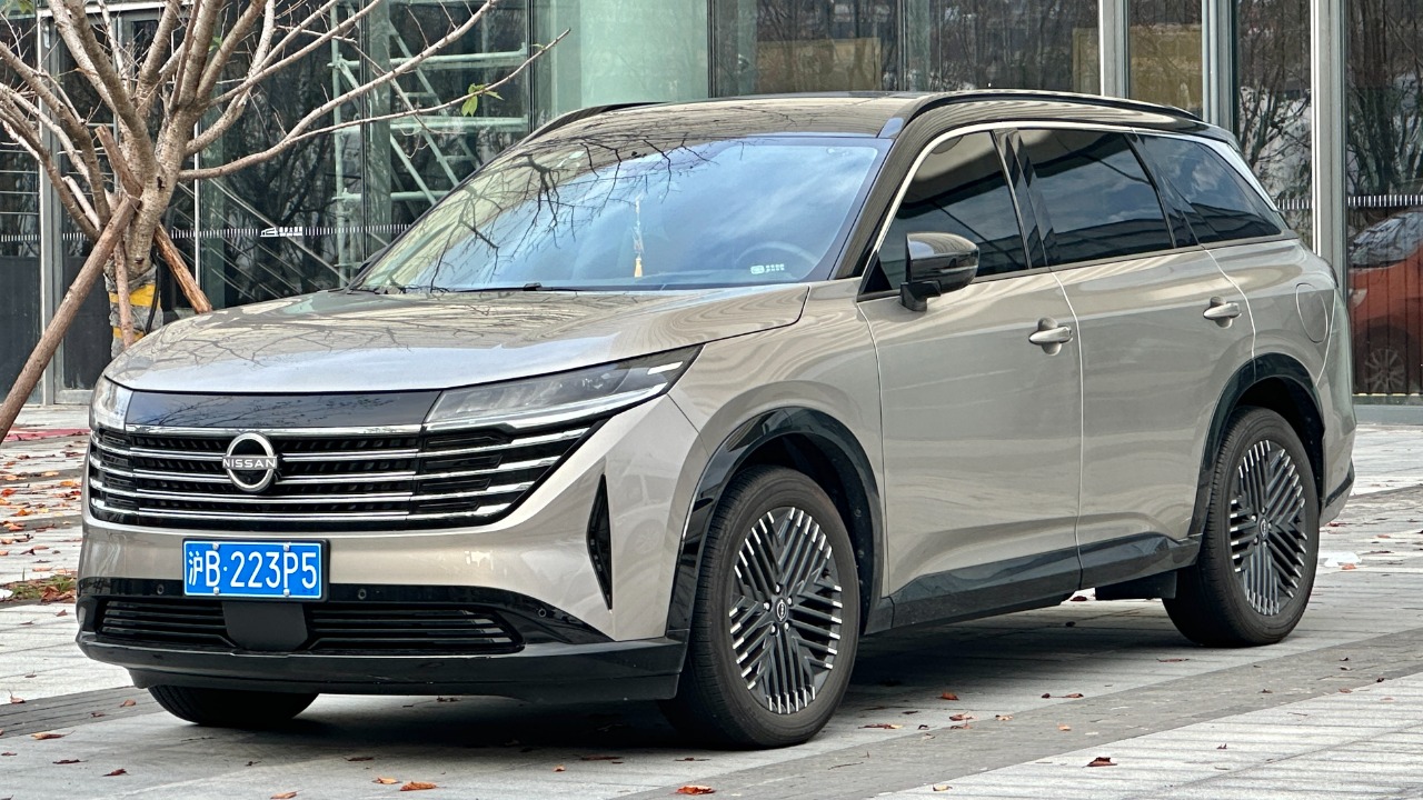 Image Credit: JustAnotherCarDesigner - CC0/Wiki Commons