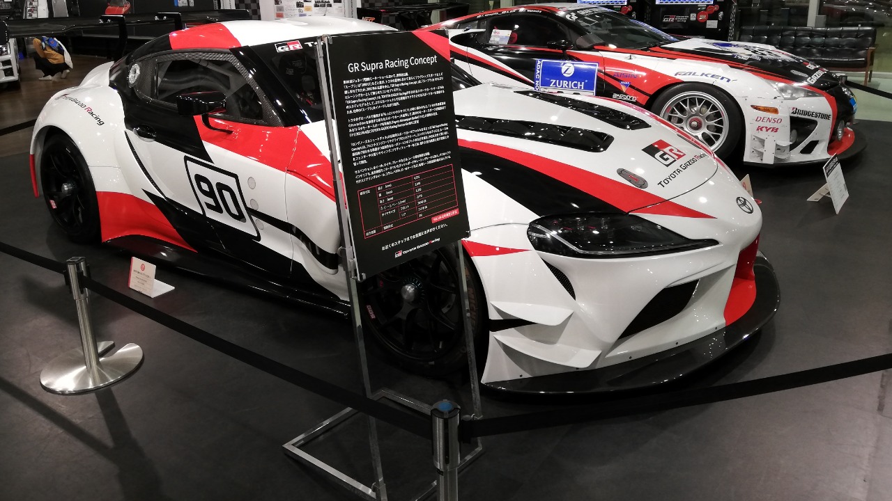 Image Credit: 先従隗始 - CC0/Wiki Commons