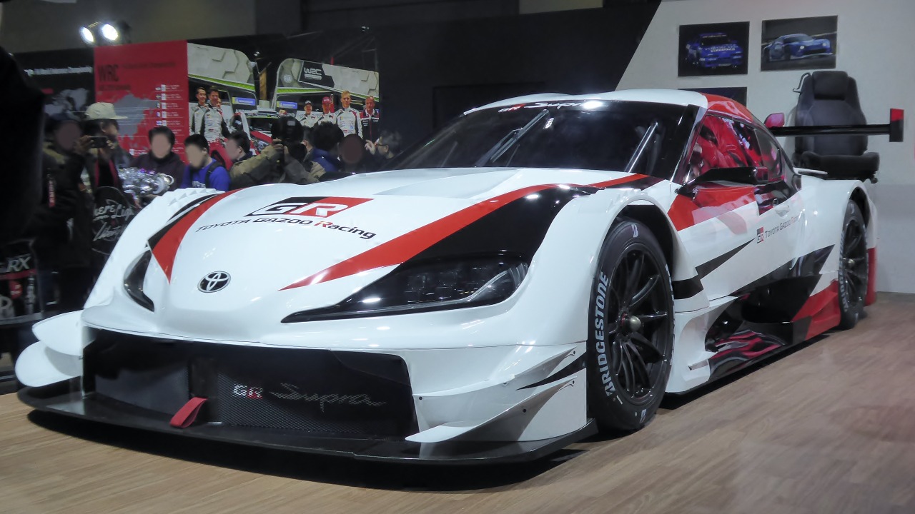 Image Credit: Tokumeigakarinoaoshima - CC BY-SA 4.0/Wiki Commons