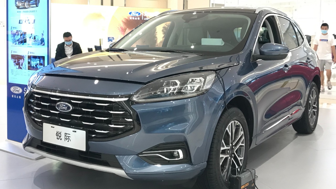 Image Credit: Jengtingchen - CC BY-SA 4.0/Wiki Commons