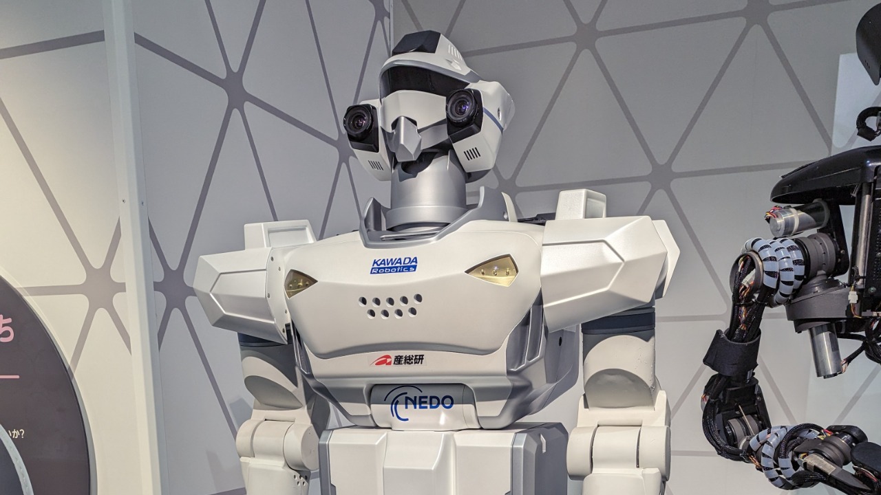 Rise of humanoid robots could secretly make humans fear each other more