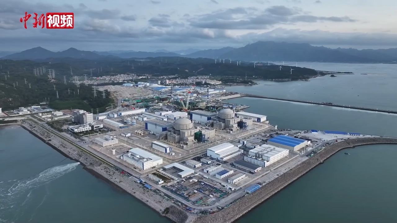 Image Credit: China News Service - CC BY 3.0/Wiki Commons