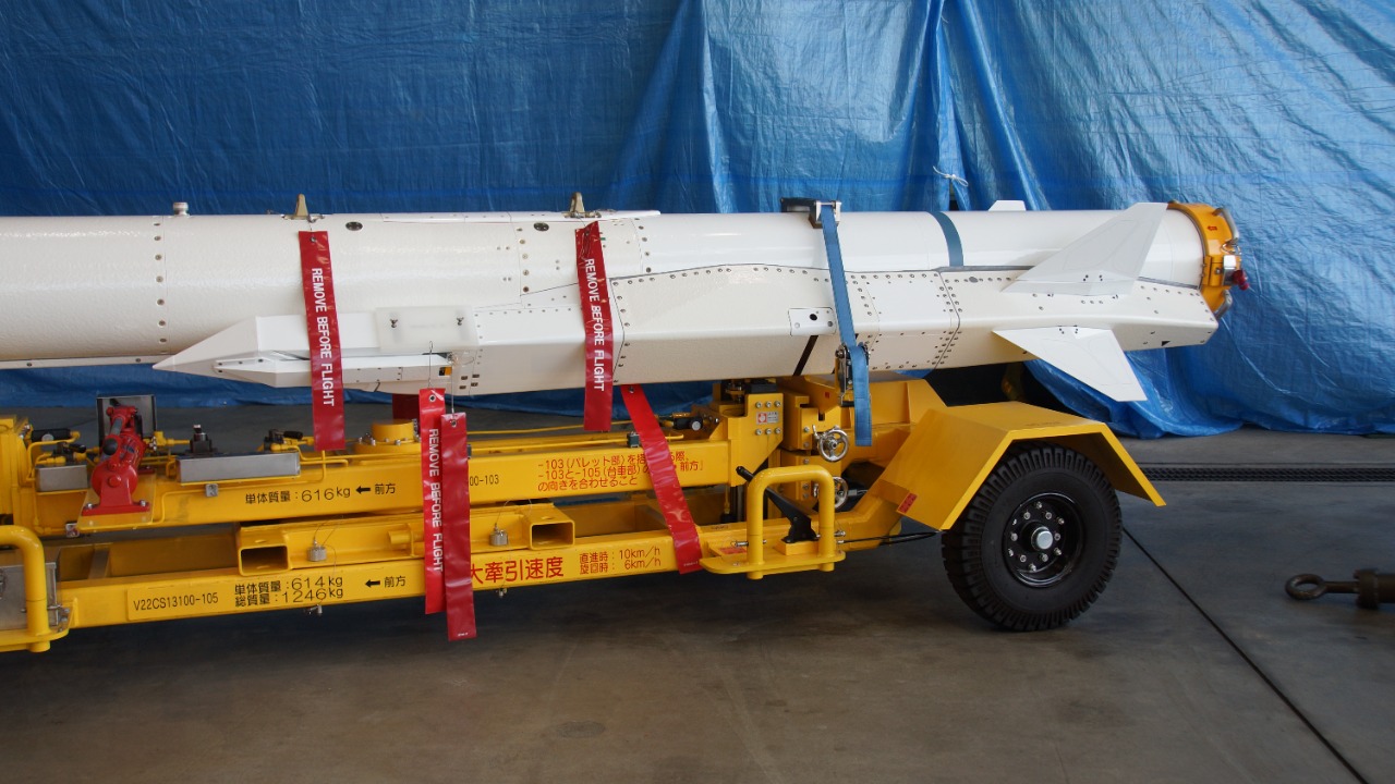 Image Credit: Hunini - CC BY-SA 4.0/Wiki Commons