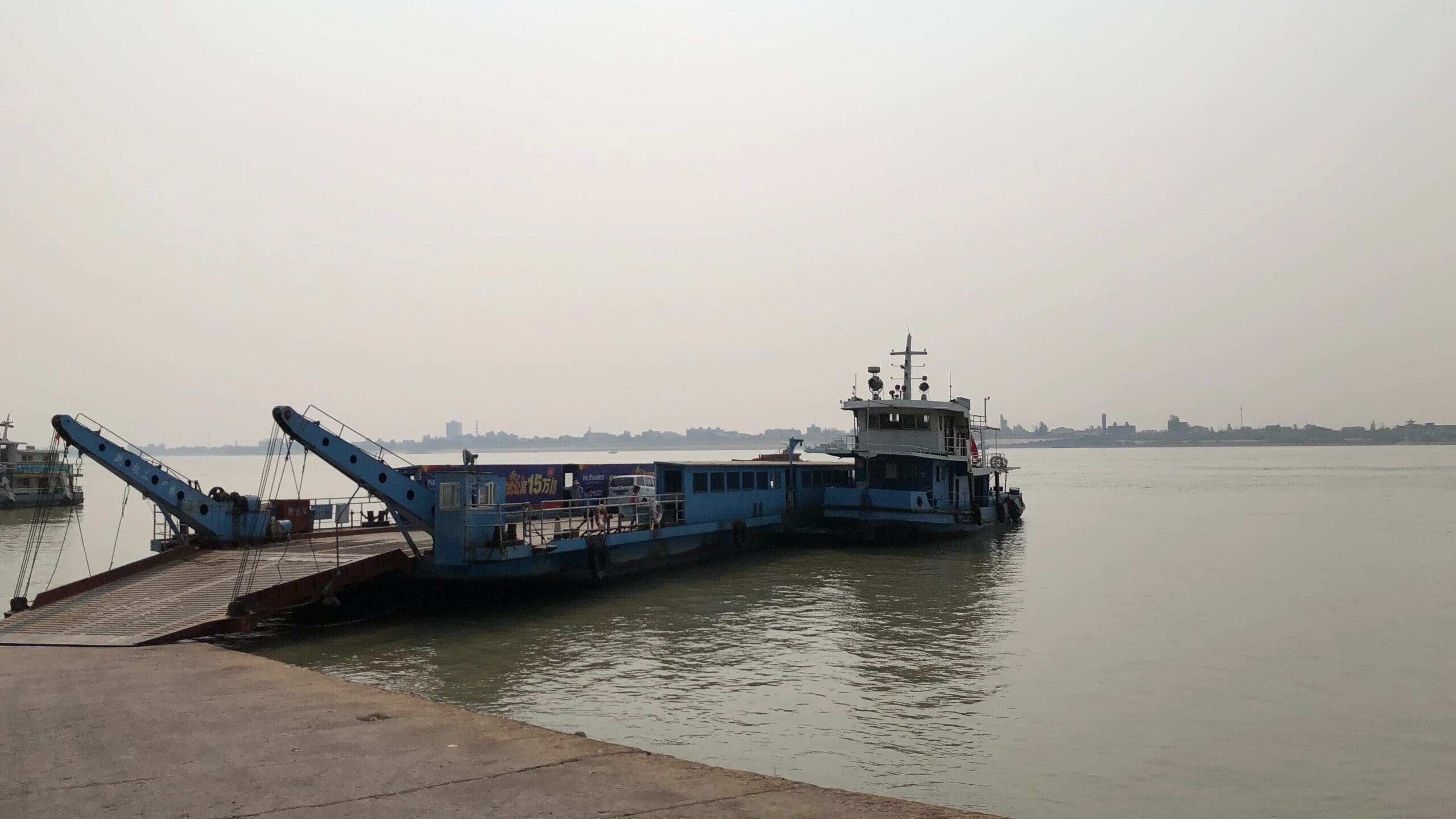 Baofasi Car Ferry 03