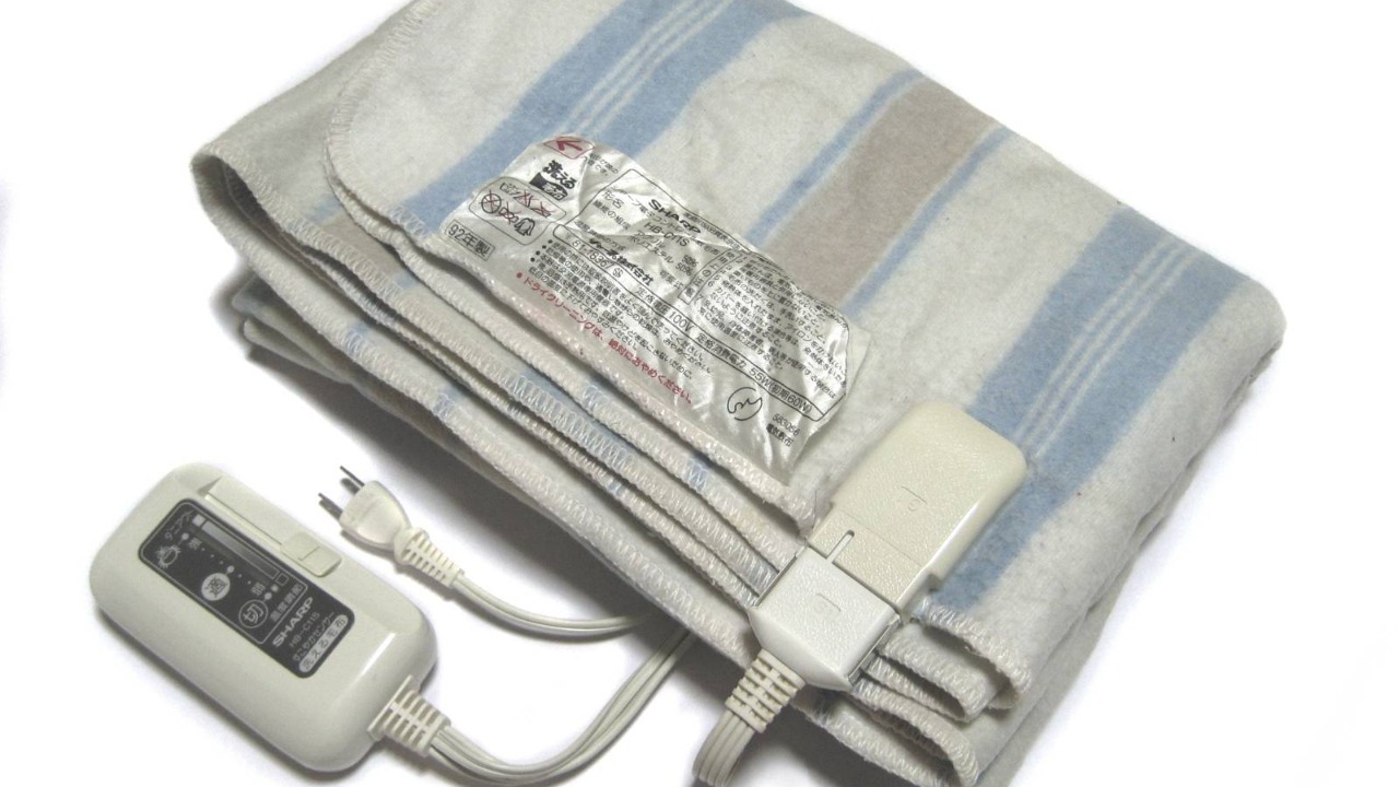Heated Sherpa throws and blankets — Image Credit: Qurren - CC BY-SA 3.0/Wiki Commons